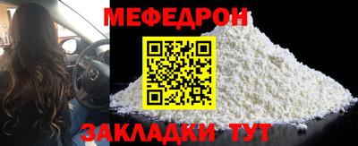 героин Можайск