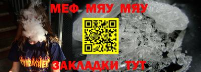 COCAINE Моздок