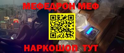 героин Можайск
