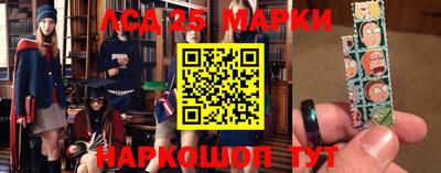 таблы Малоярославец