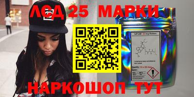 героин Можайск