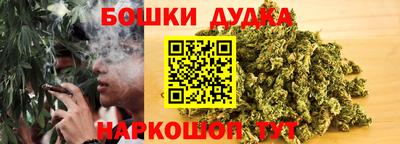 героин Можайск