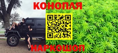 героин Можайск