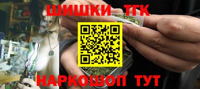 таблы Малоярославец
