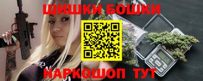 COCAINE Моздок