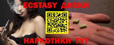героин Можайск