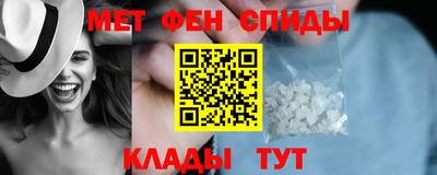гидра Можга