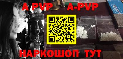героин Можайск