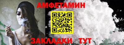 героин Можайск