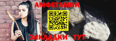 героин Можайск