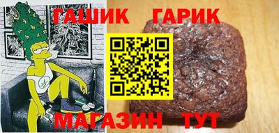 COCAINE Моздок