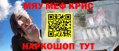 гидра Можга