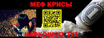 таблы Малоярославец
