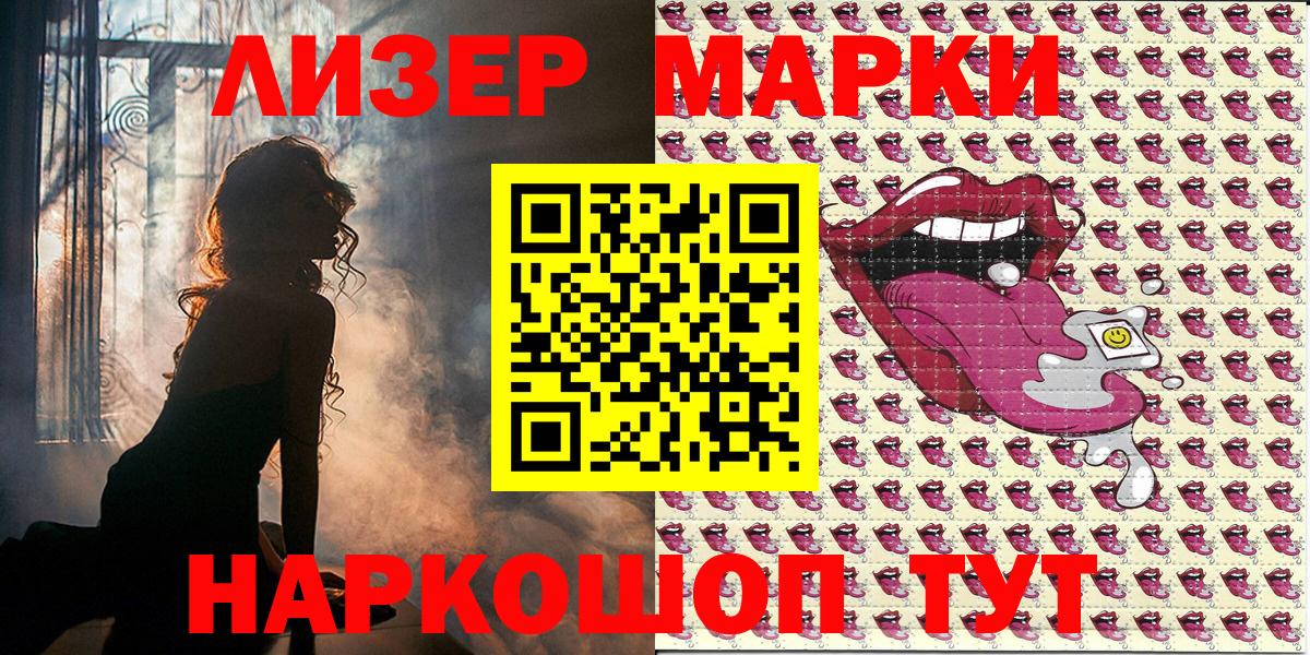 Марихуана  COCAIN  Как найти закладки?  ТГК  МЕФ кристаллы  Верхняя Пышма  Вход с VPN  Гашиш 